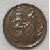 AUSTRALIA 1967 . TWO 2 CENTS COIN . FRILLED NECK LIZARD . UNCIRCULATED
